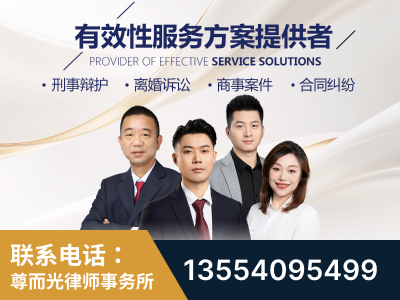 滦州-企业展示图