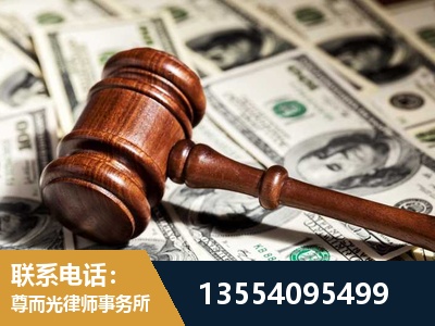 滦州-离婚纠纷律师