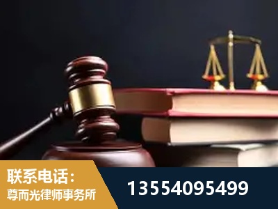 滦州-全国联动办案网络 + 公益担当