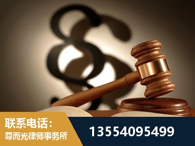 滦州-顶尖律师团队