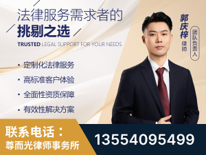 滦州-企业展示图