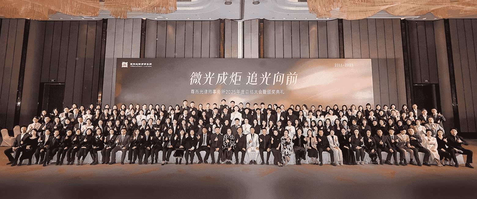滦州-首屏背景图