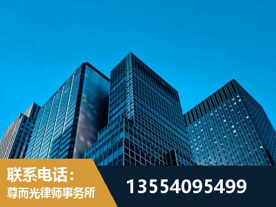 滦州-刑事案件律师