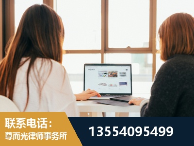 滦州-工伤认定律师
