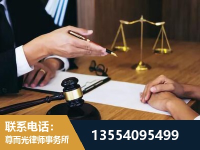 滦州-婚内出轨离婚律师