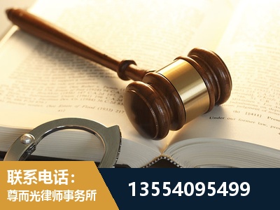 滦州-离婚律师