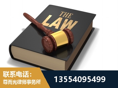 滦州-"法律 + 新媒体" 融合创新